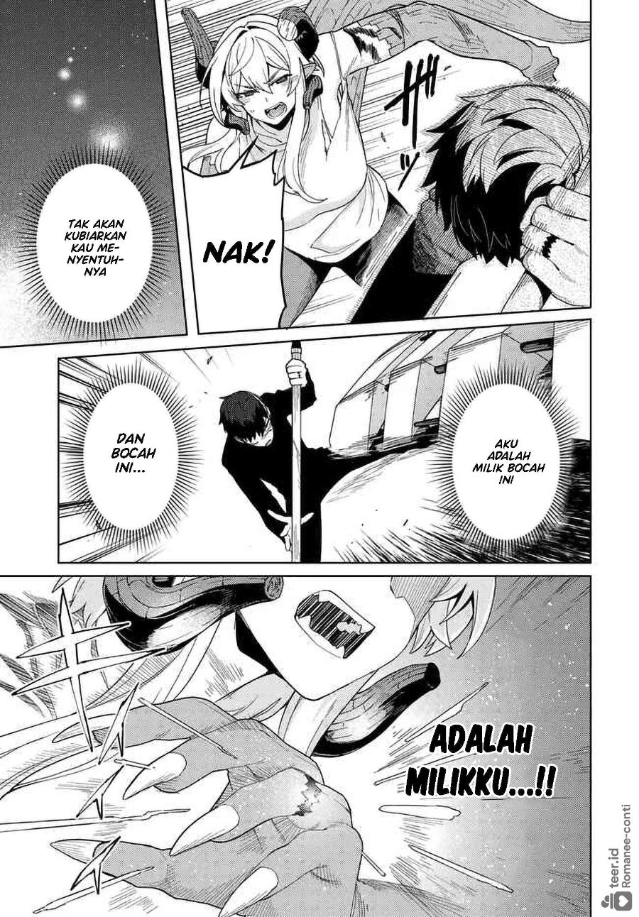 Behemoth no Hanamuko Chapter 7 - Page 16