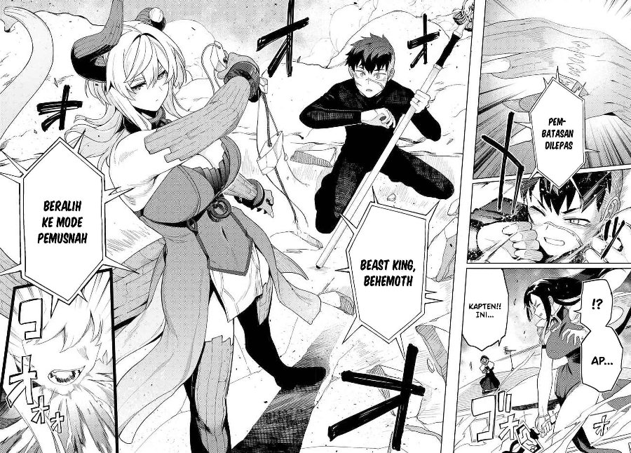 Behemoth no Hanamuko Chapter 7 - Page 17