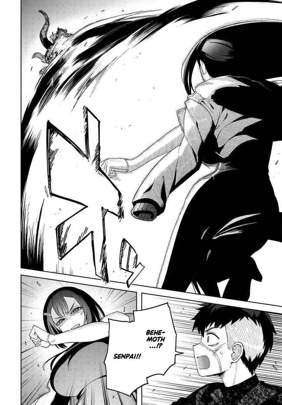 Behemoth no Hanamuko Chapter 7 - Page 18