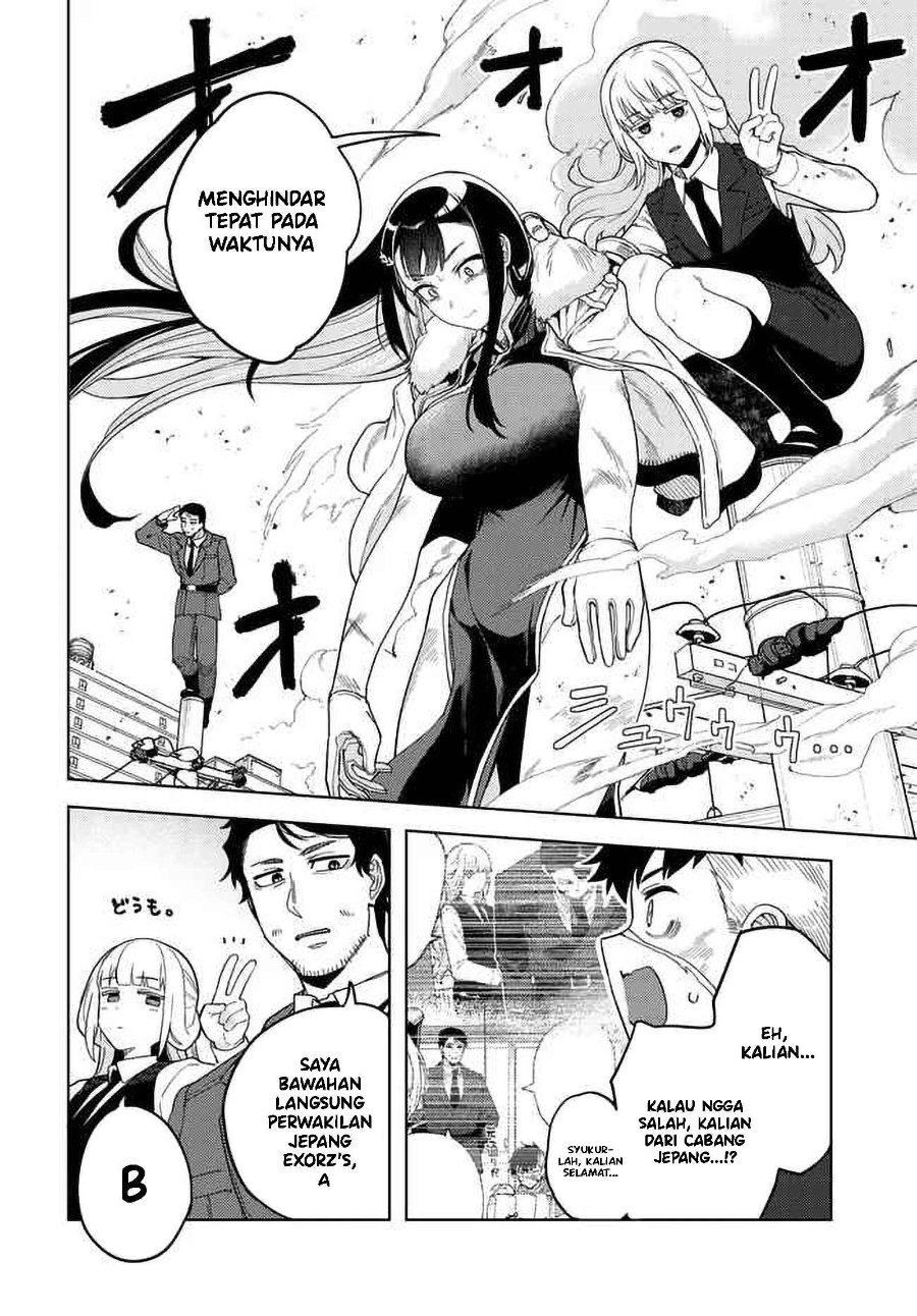 Behemoth no Hanamuko Chapter 7 - Page 20