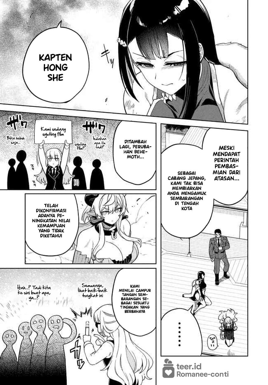 Behemoth no Hanamuko Chapter 7 - Page 21