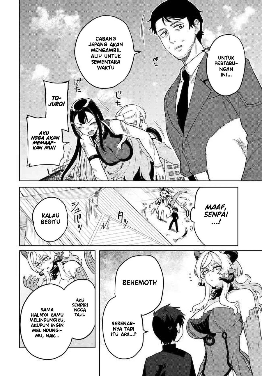 Behemoth no Hanamuko Chapter 7 - Page 22