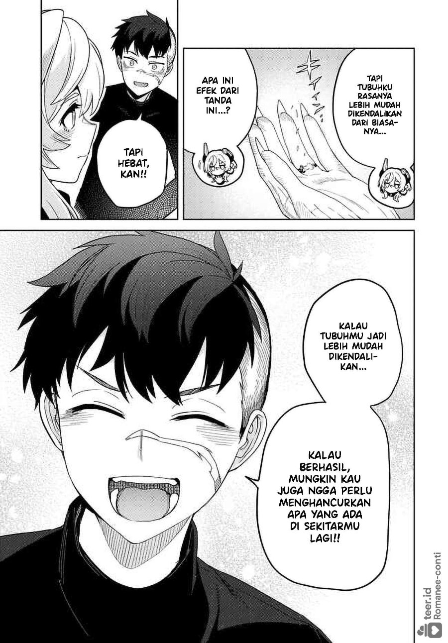 Behemoth no Hanamuko Chapter 7 - Page 23