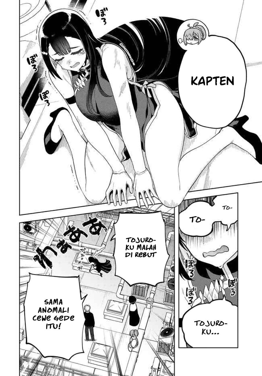Behemoth no Hanamuko Chapter 7 - Page 26