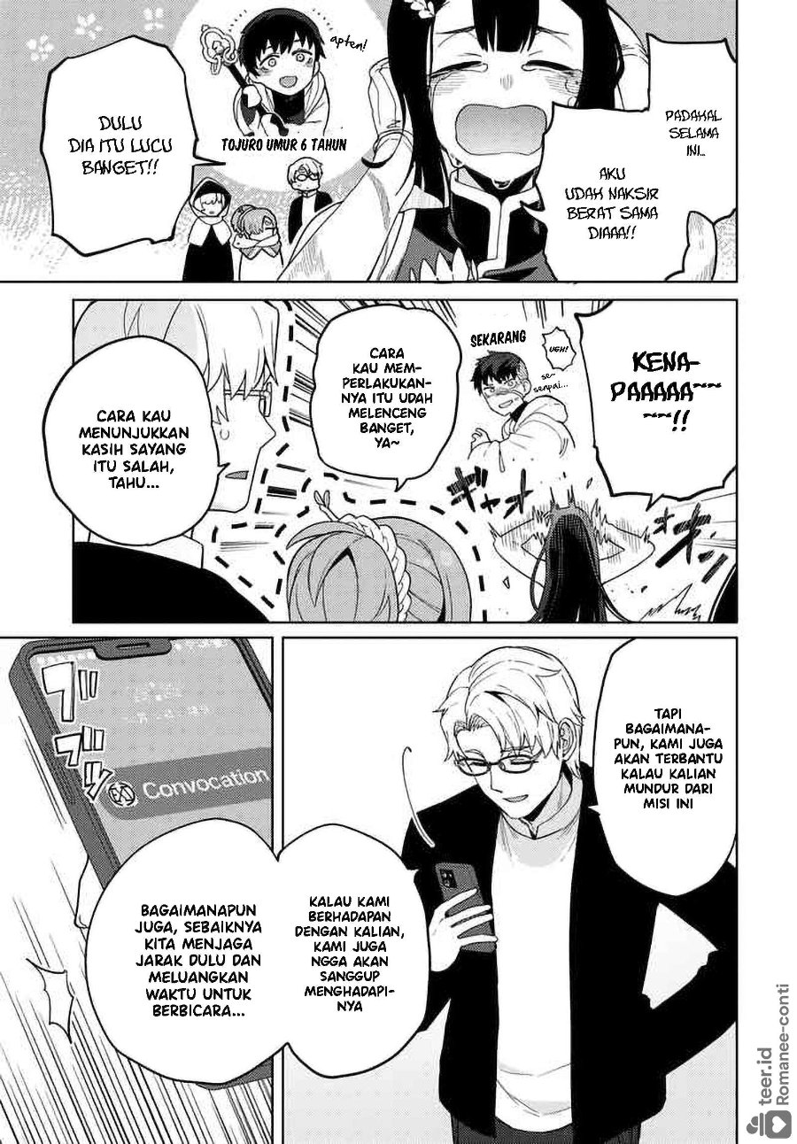 Behemoth no Hanamuko Chapter 7 - Page 27