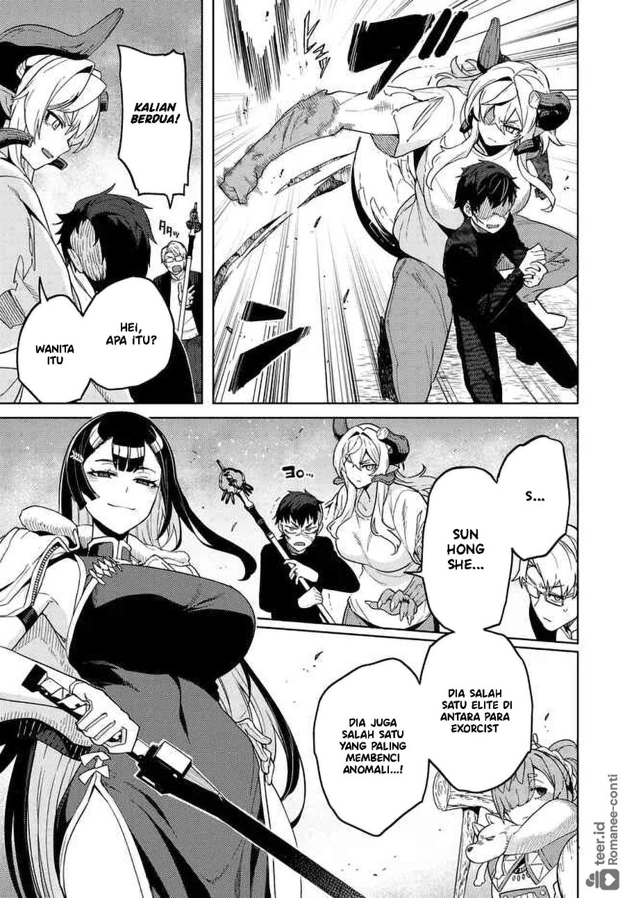 Behemoth no Hanamuko Chapter 7 - Page 4