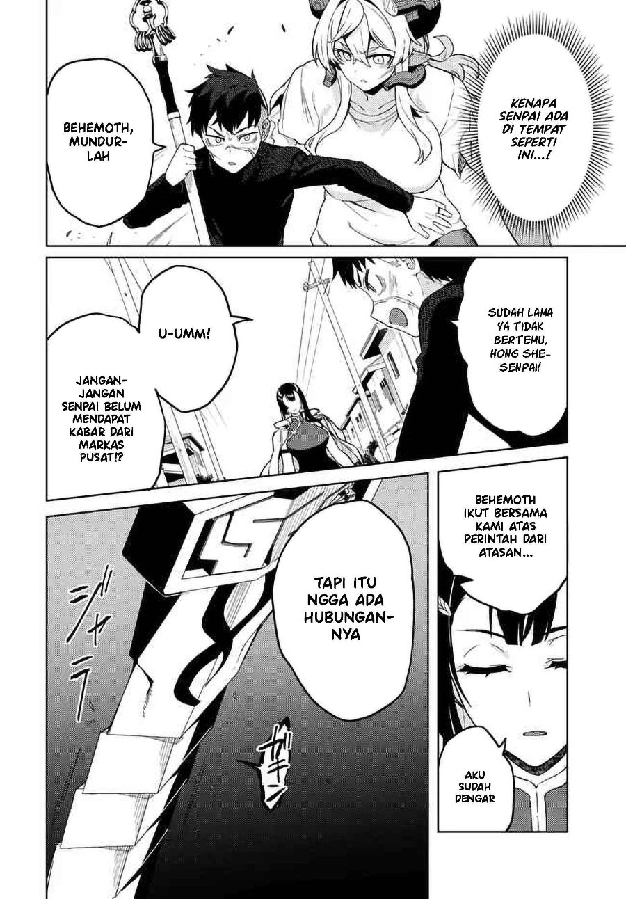 Behemoth no Hanamuko Chapter 7 - Page 5