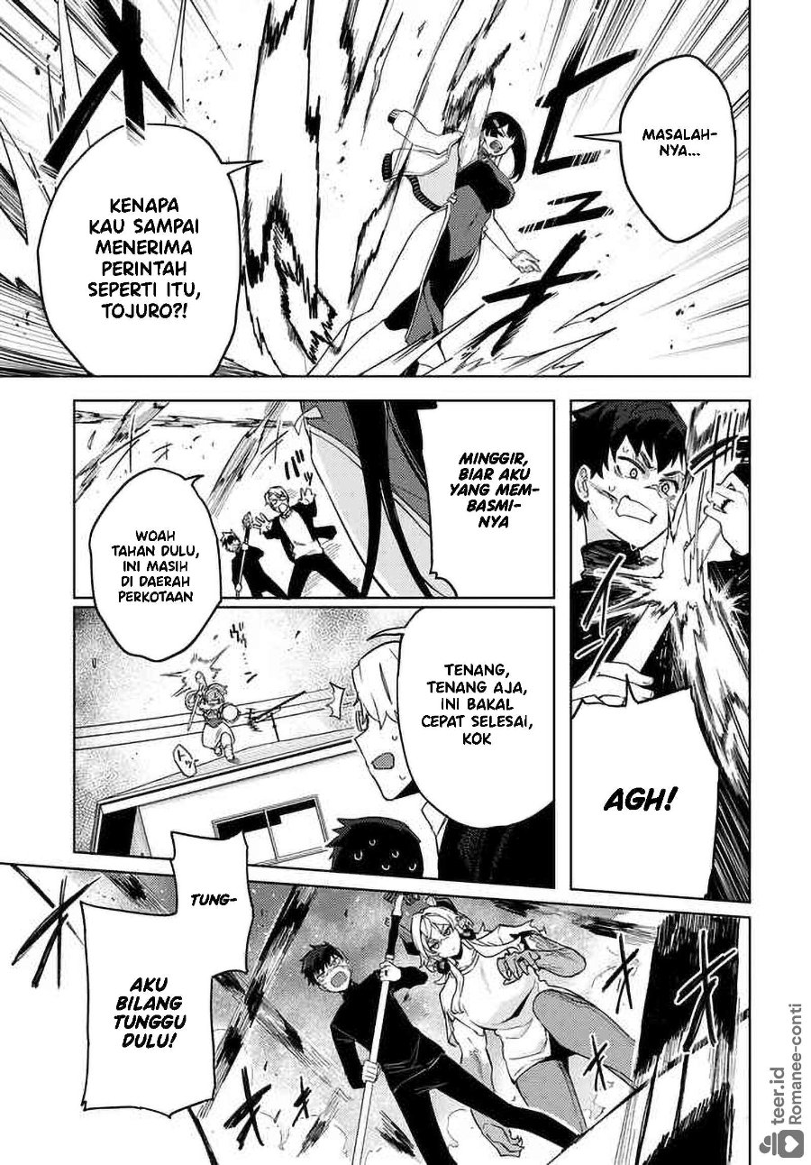 Behemoth no Hanamuko Chapter 7 - Page 6