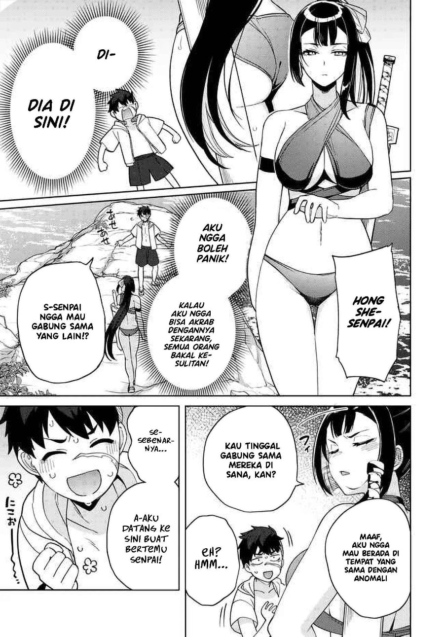 Halaman 17 dari Behemoth no Hanamuko Chapter 8