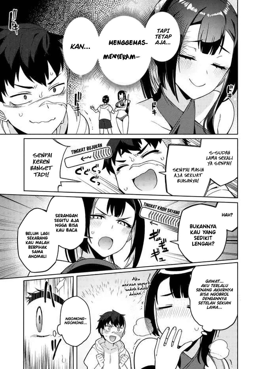 Halaman 19 dari Behemoth no Hanamuko Chapter 8
