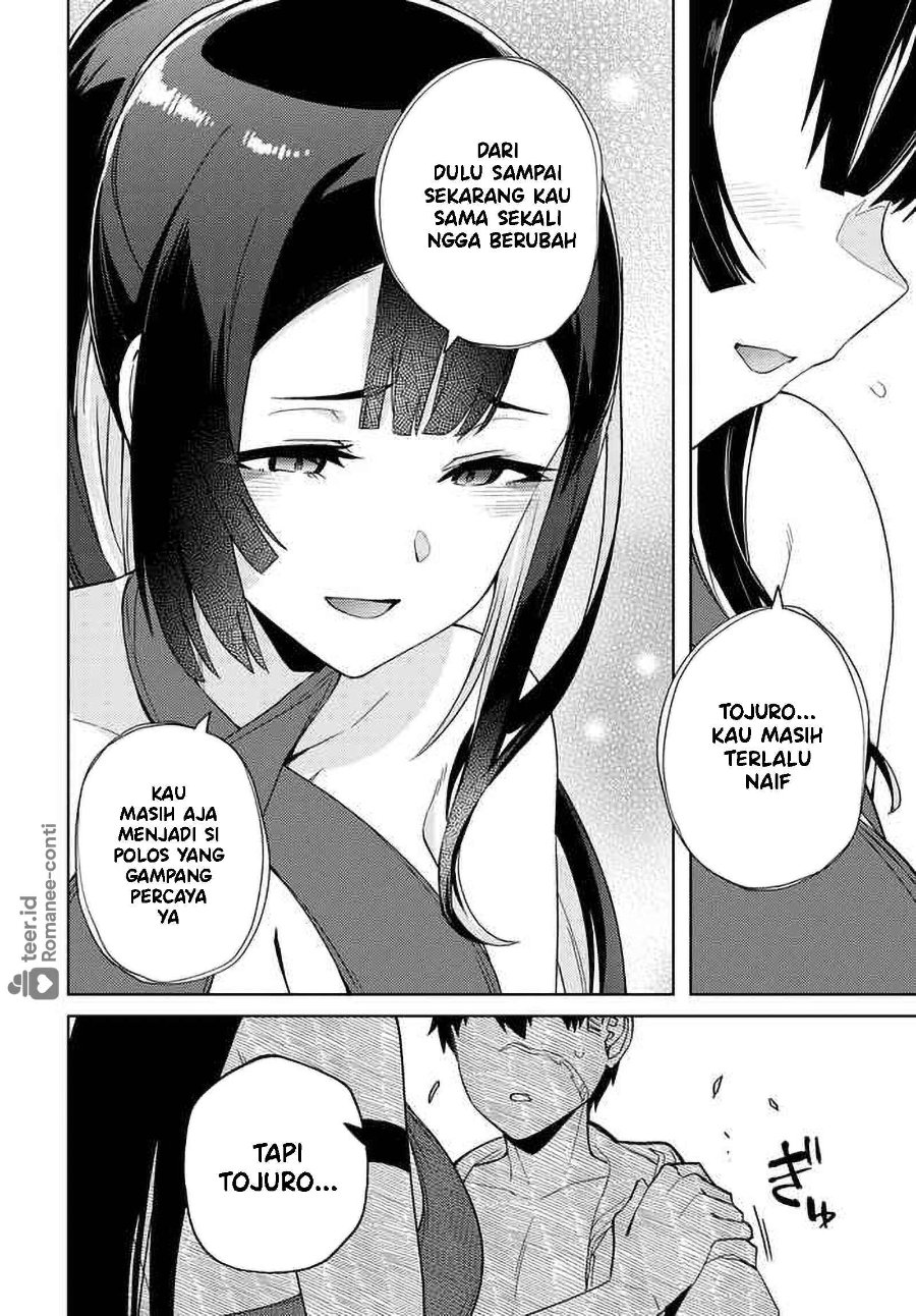 Halaman 24 dari Behemoth no Hanamuko Chapter 8