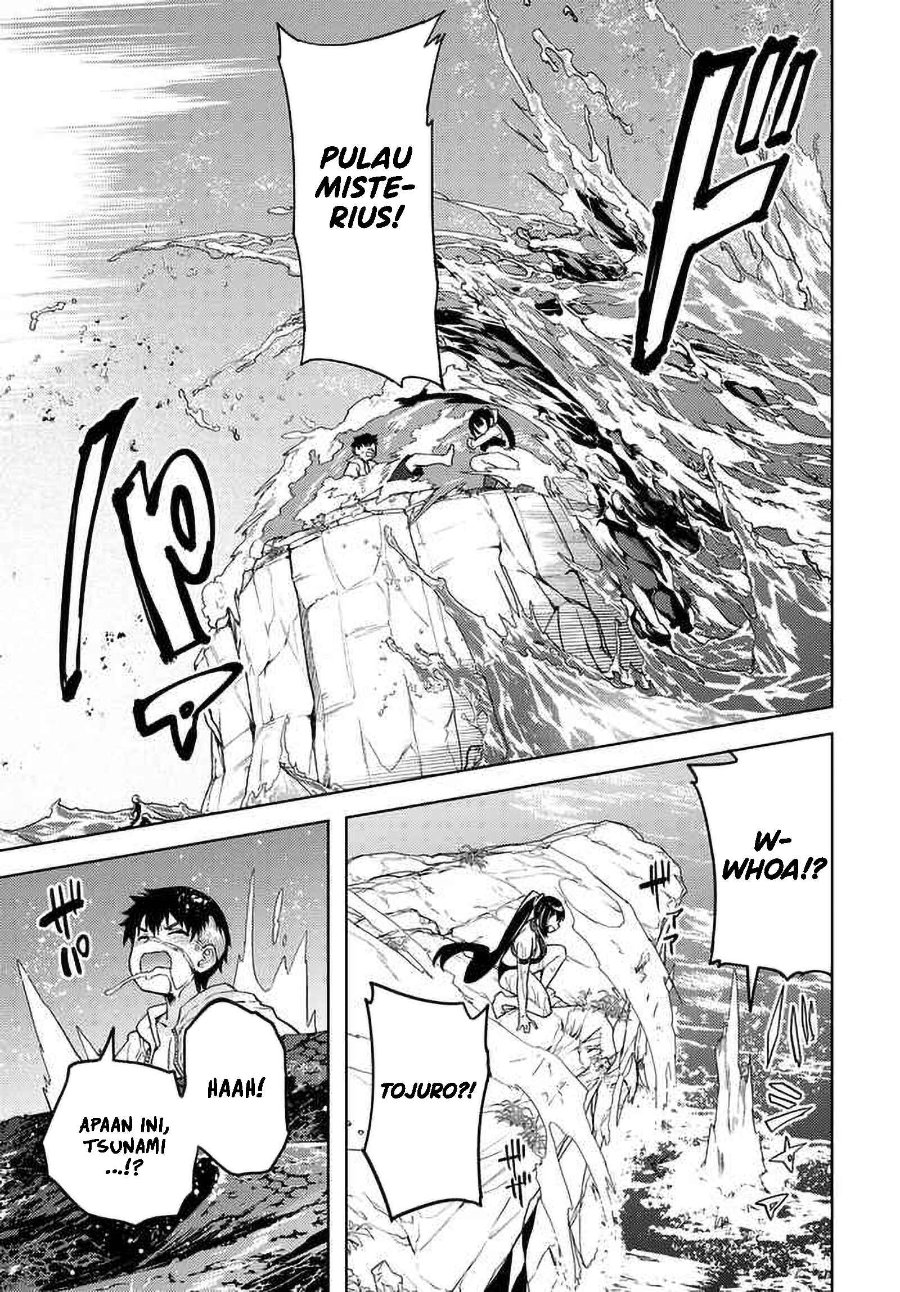 Halaman 29 dari Behemoth no Hanamuko Chapter 8