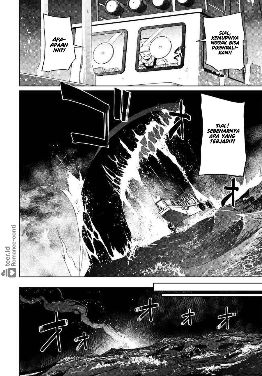 Halaman 3 dari Behemoth no Hanamuko Chapter 8