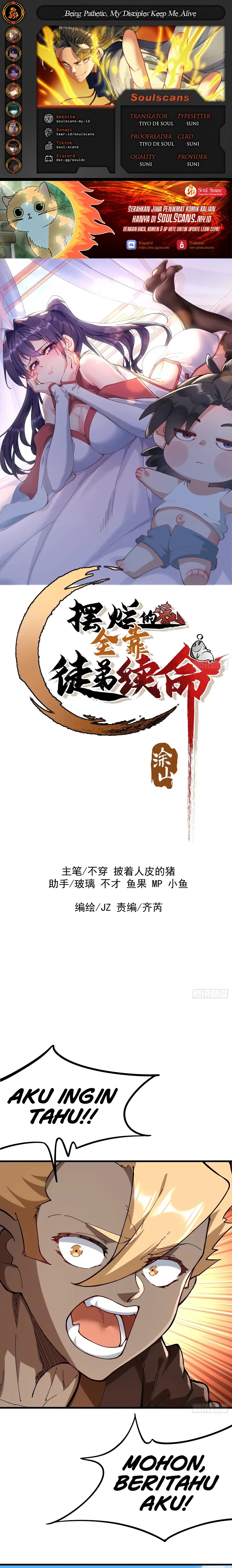 Baca Being Pathetic, My Disciples Keep Me Alive - Chapter 55 halaman 1