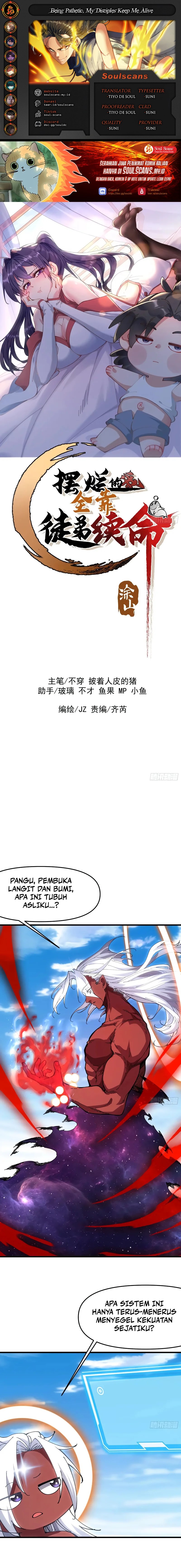 Baca Being Pathetic, My Disciples Keep Me Alive - Chapter 56 halaman 1