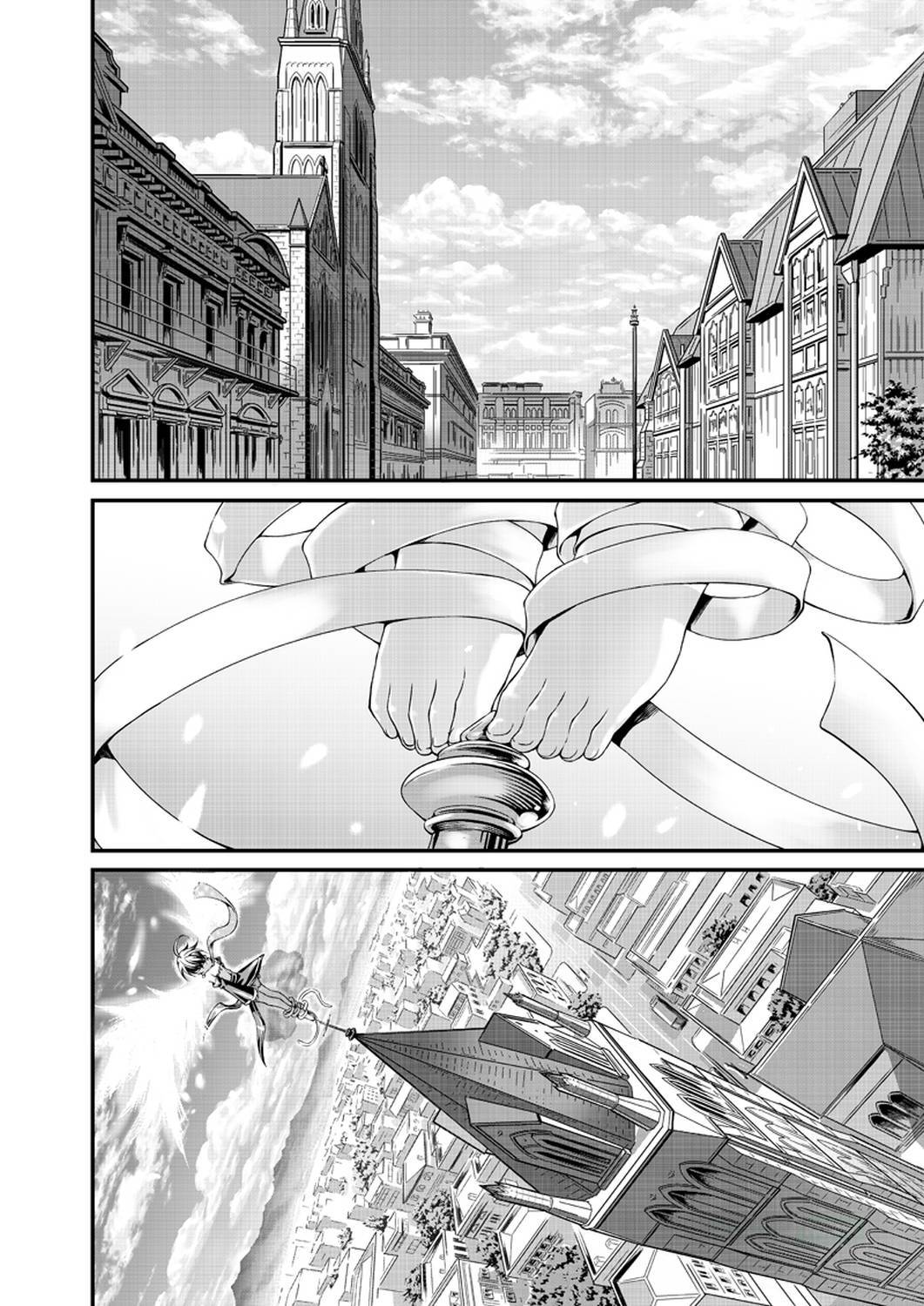 Beng Huai 3rd Honkai Impact - Chapter 0 - Page 3