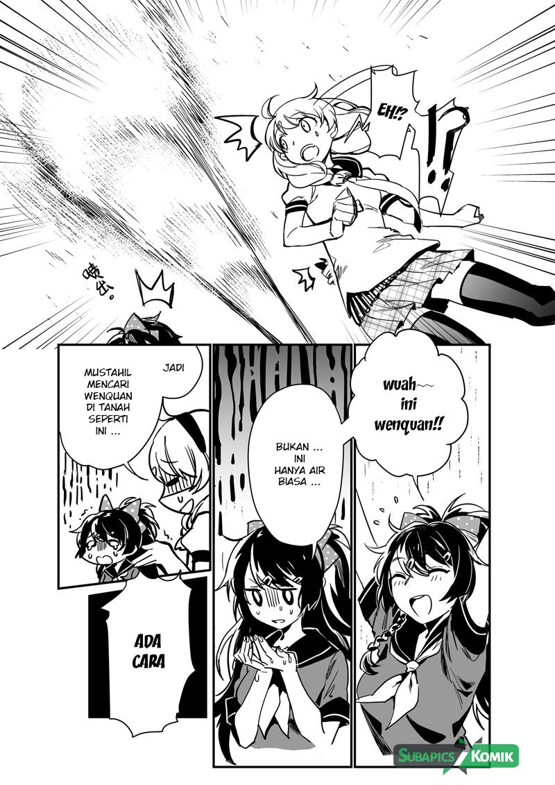 Baca Beng Huai 3rd Honkai Impact - Chapter 6.5 halaman 12