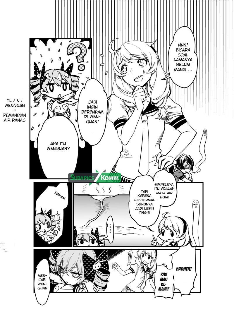 Baca Beng Huai 3rd Honkai Impact - Chapter 6.5 halaman 7