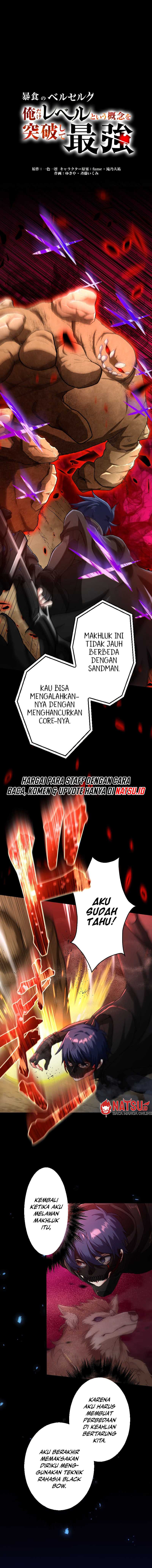 Baca Berserk of Gluttony (Remake) - Chapter 37 halaman 2