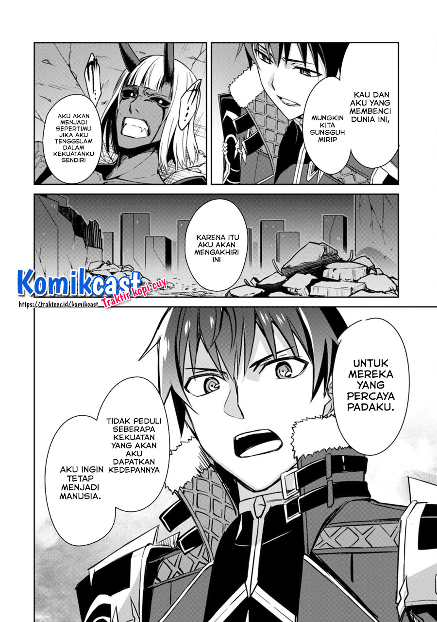 Berserk of Gluttony Chapter 37 - Page 12
