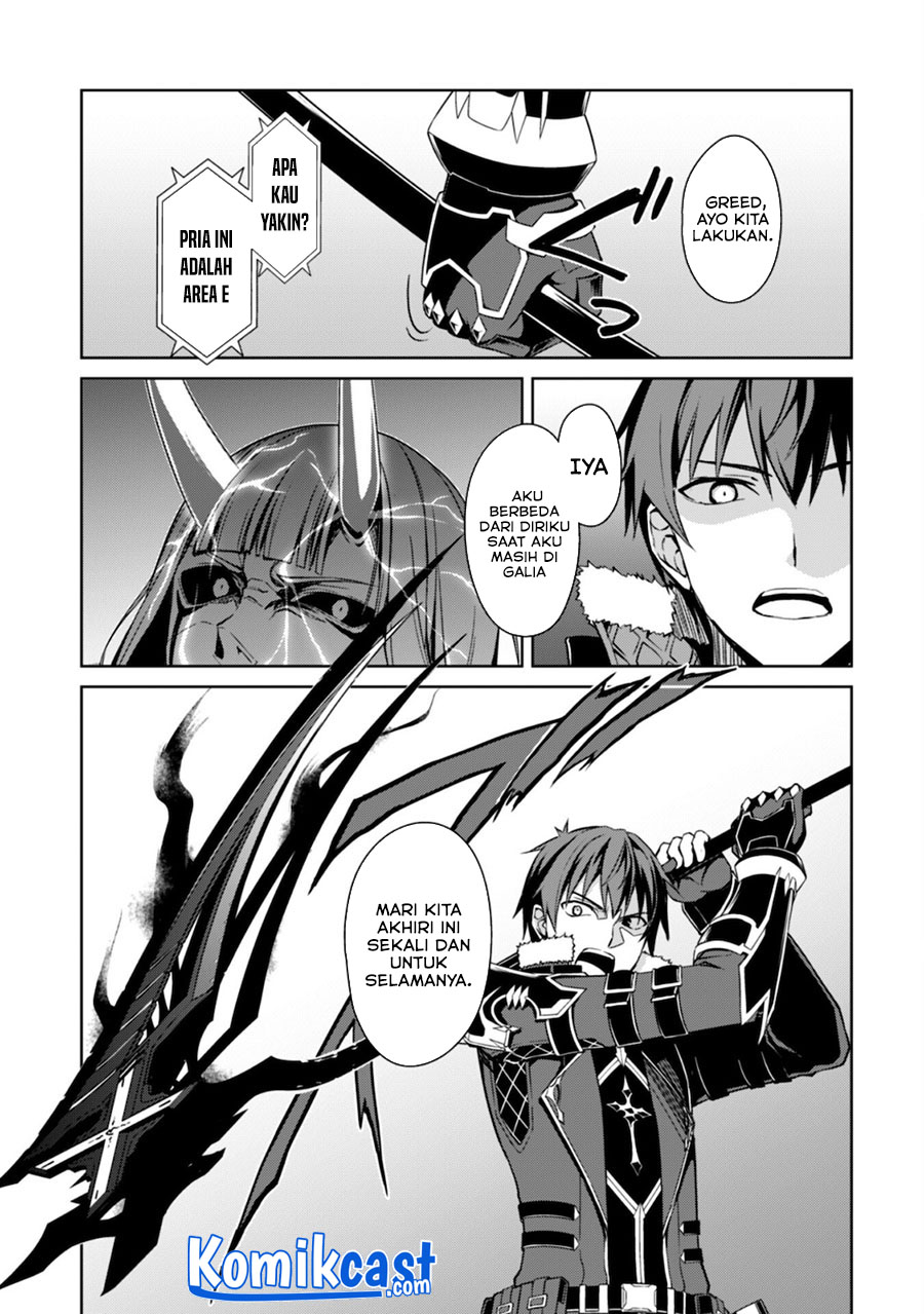 Berserk of Gluttony Chapter 37 - Page 13