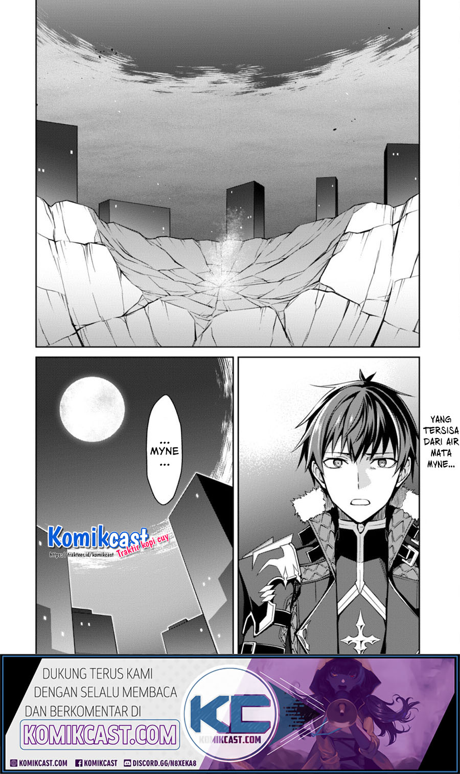 Berserk of Gluttony Chapter 37 - Page 25