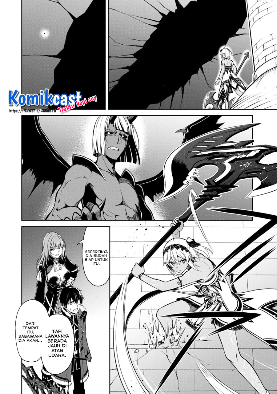 Berserk of Gluttony Chapter 37 - Page 4