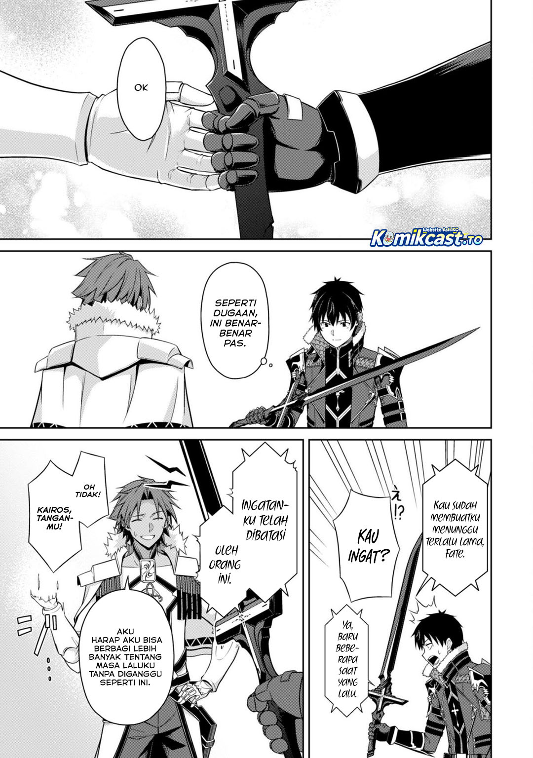 Berserk of Gluttony Chapter 75 - Page 13