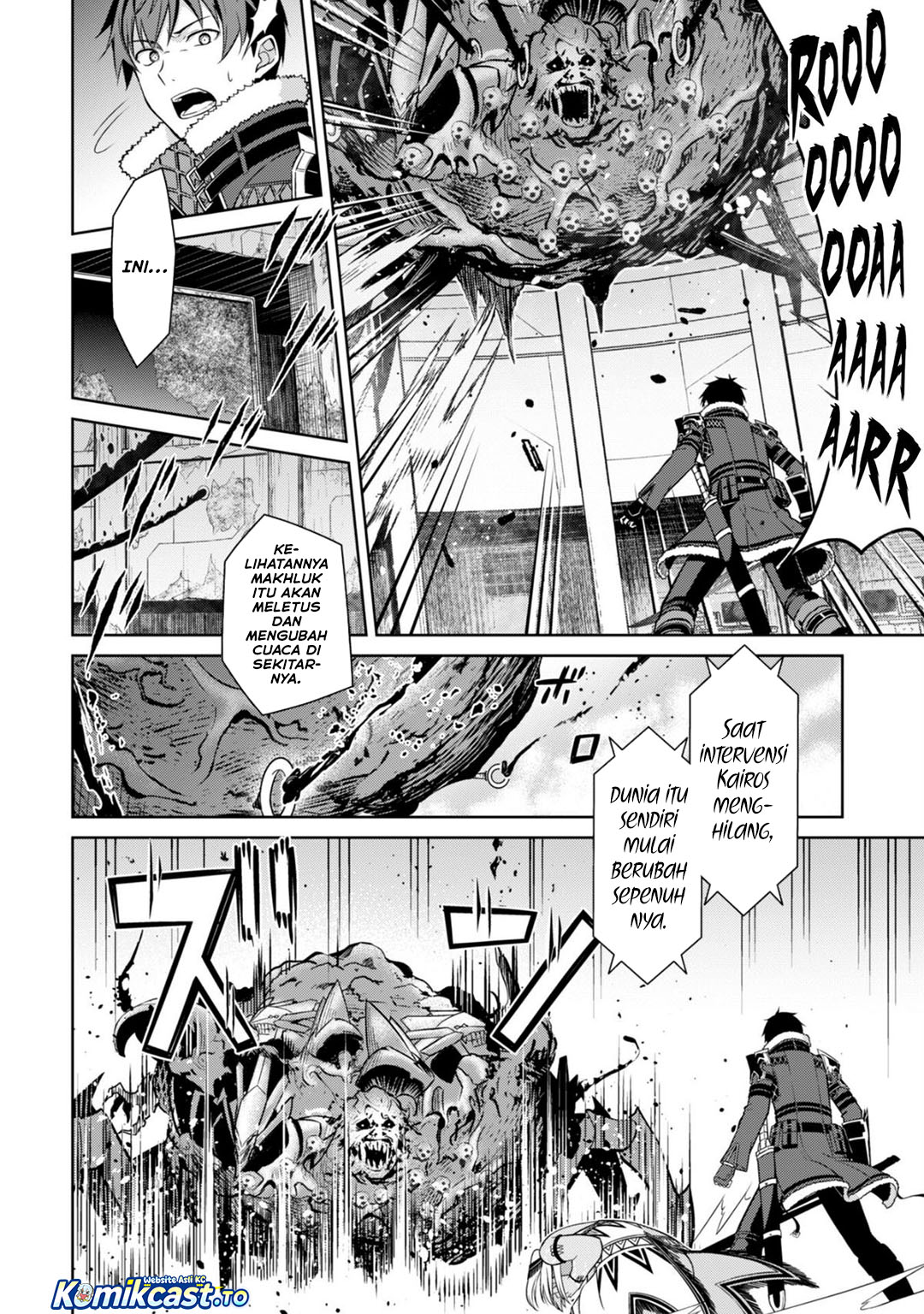 Berserk of Gluttony Chapter 75 - Page 16