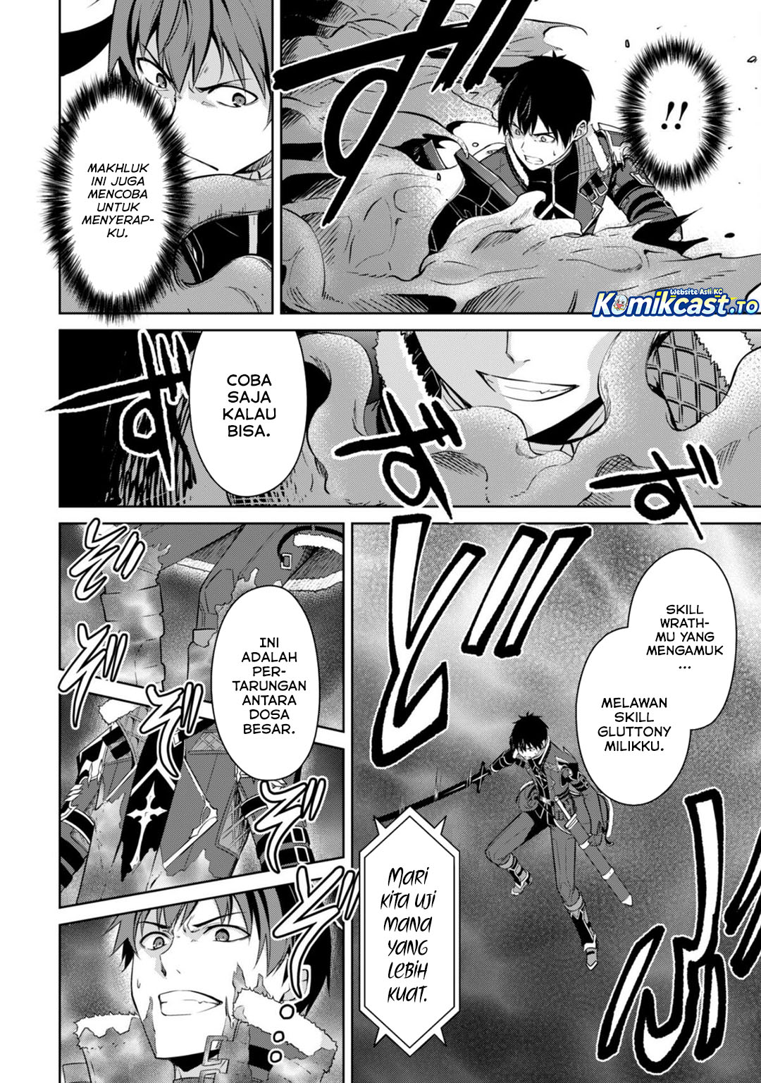 Berserk of Gluttony Chapter 75 - Page 18