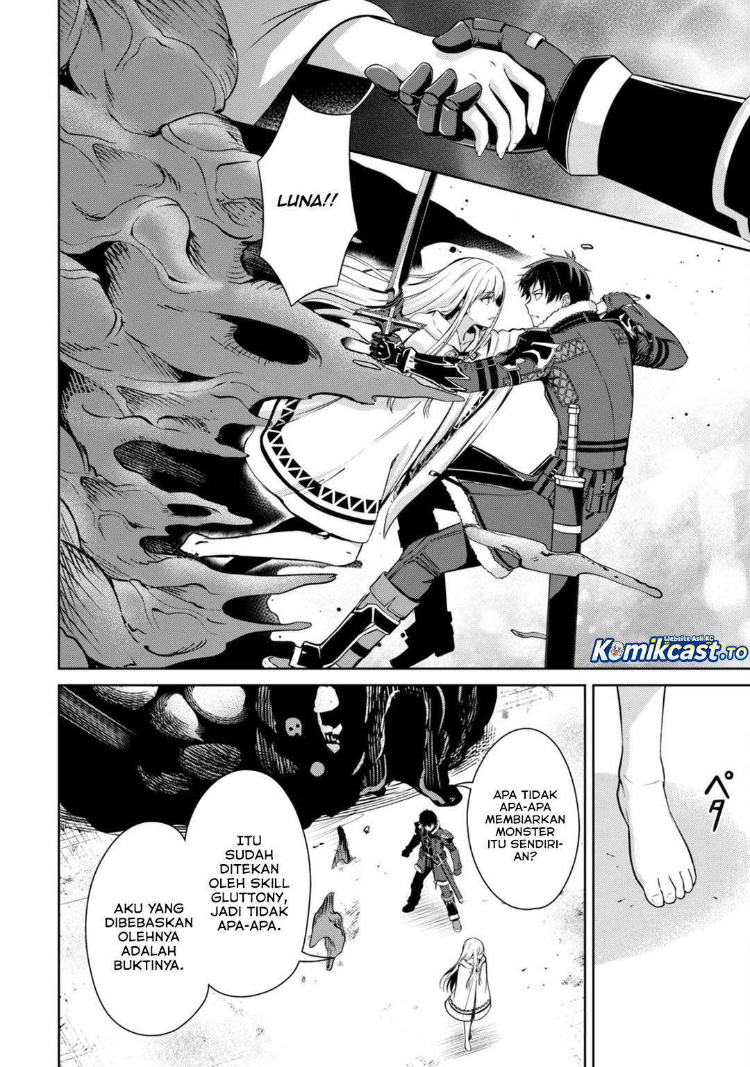 Berserk of Gluttony Chapter 75 - Page 20