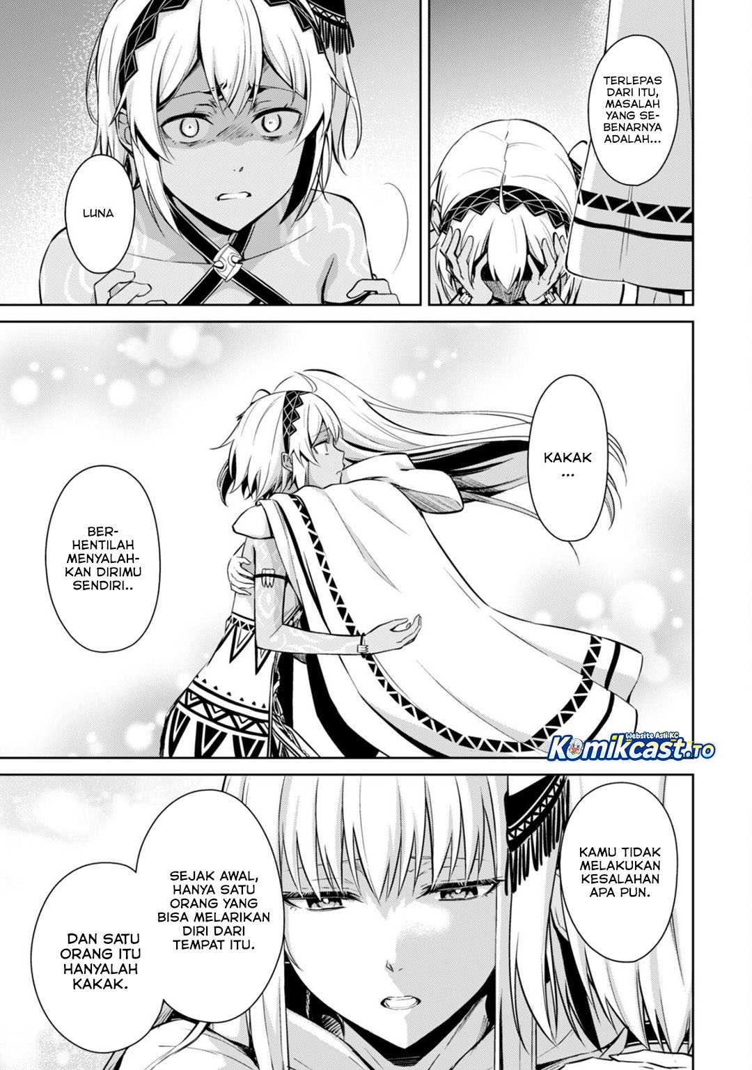 Berserk of Gluttony Chapter 75 - Page 21