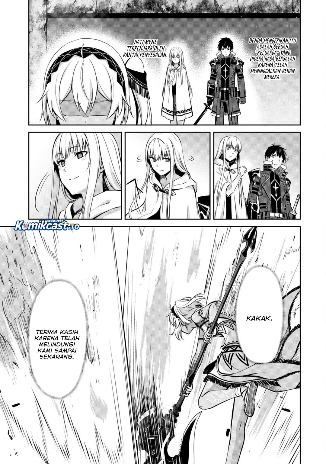 Berserk of Gluttony Chapter 75 - Page 24