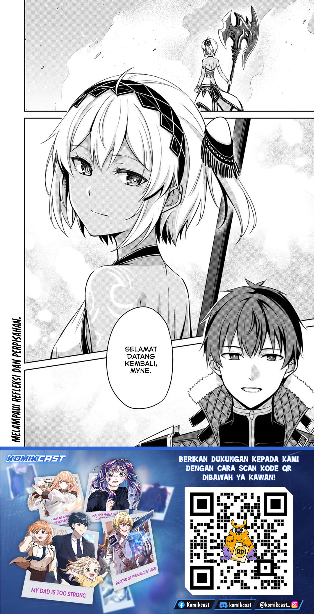 Berserk of Gluttony Chapter 75 - Page 25