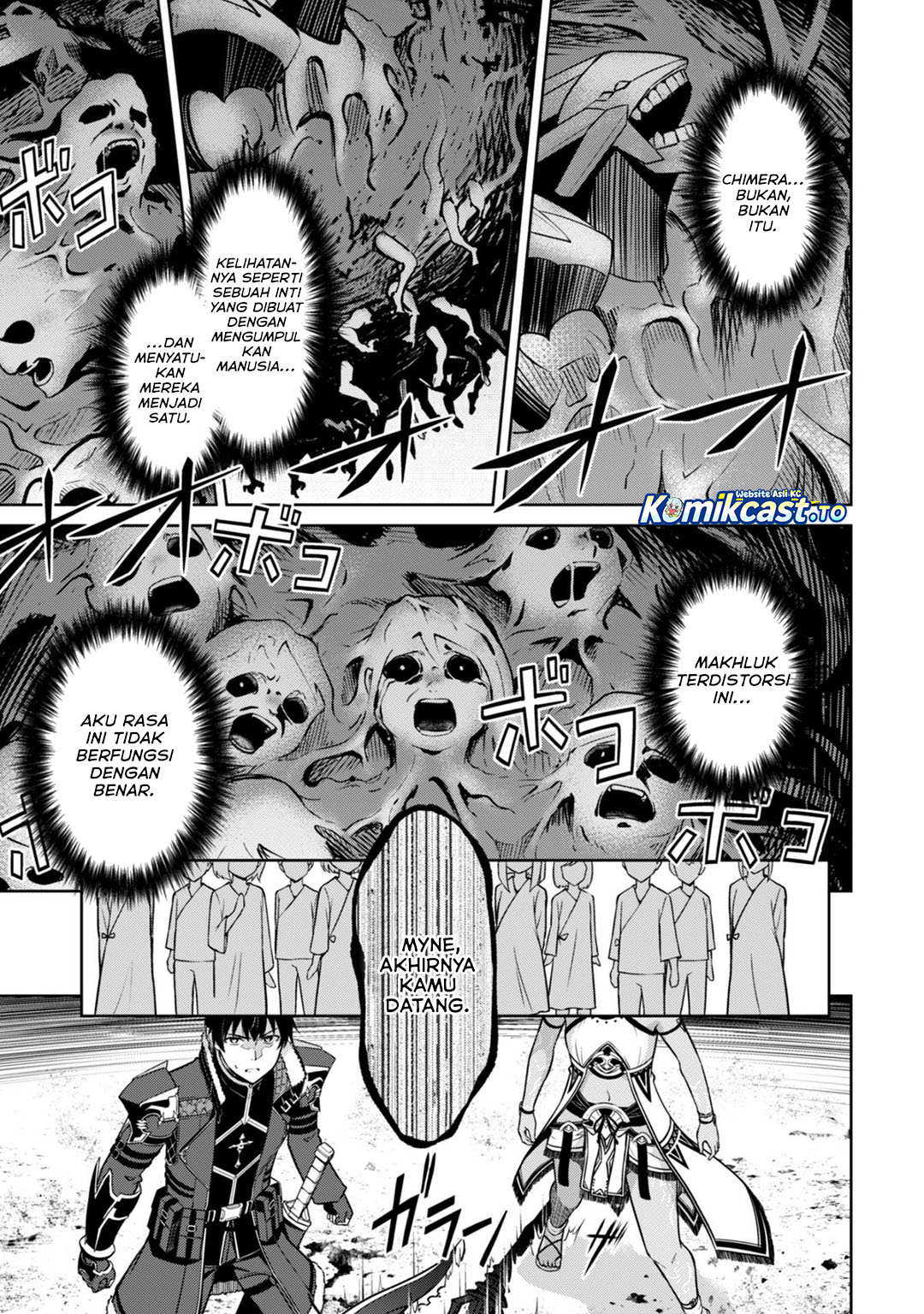 Berserk of Gluttony Chapter 75 - Page 7