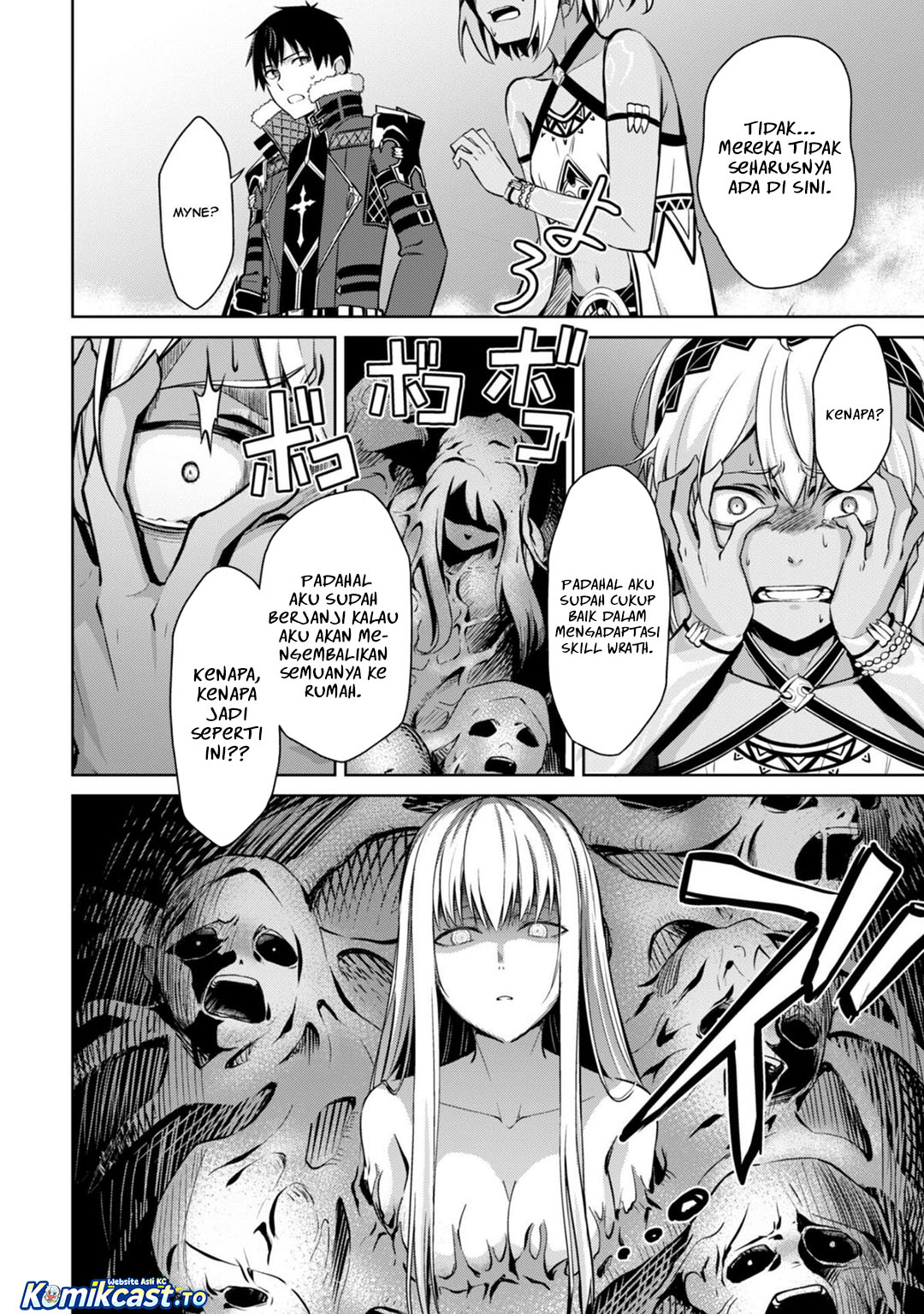 Berserk of Gluttony Chapter 75 - Page 8