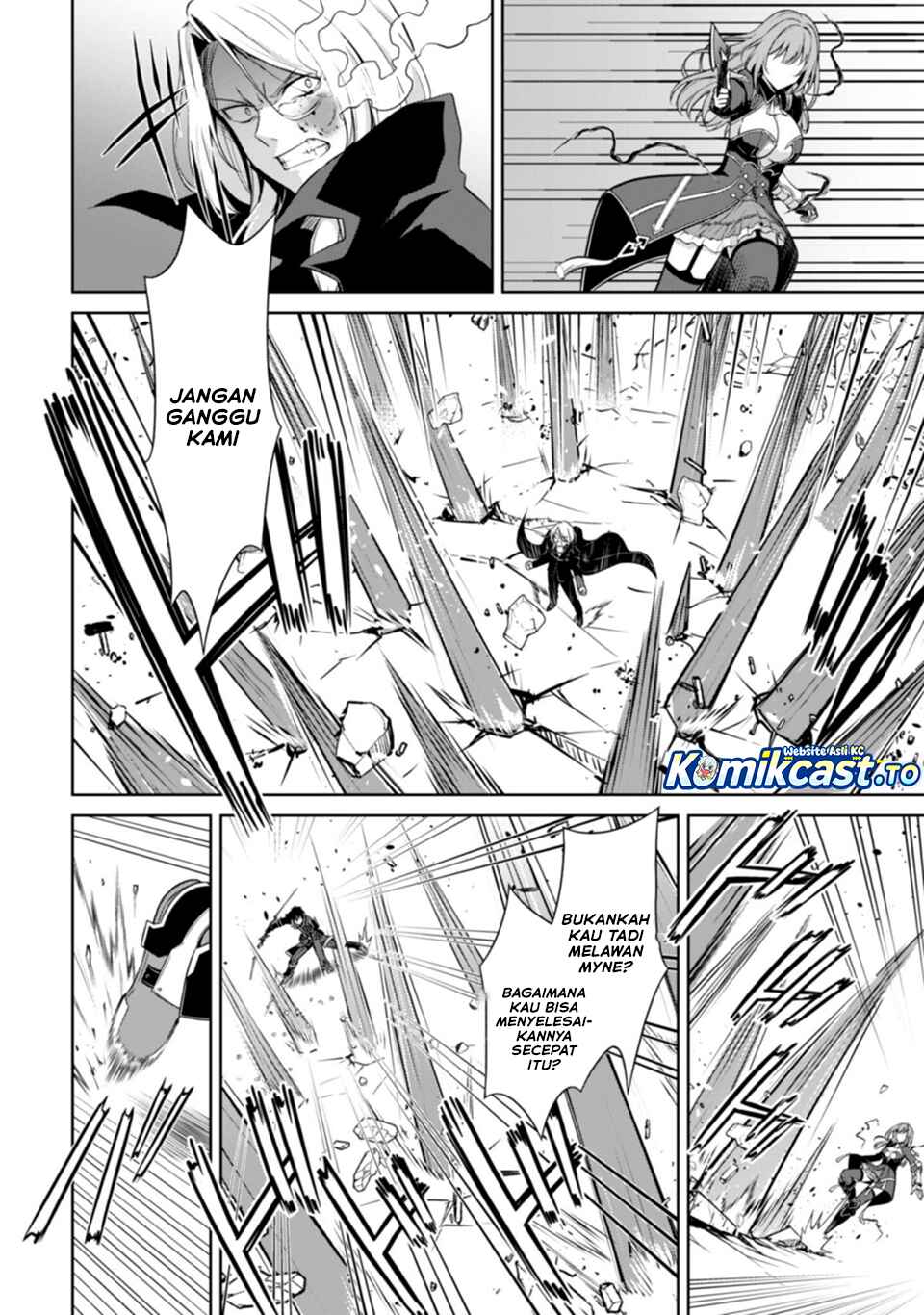Berserk of Gluttony Chapter 76 - Page 12