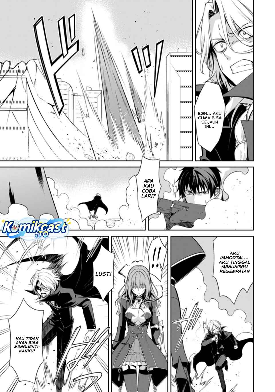Berserk of Gluttony Chapter 76 - Page 15