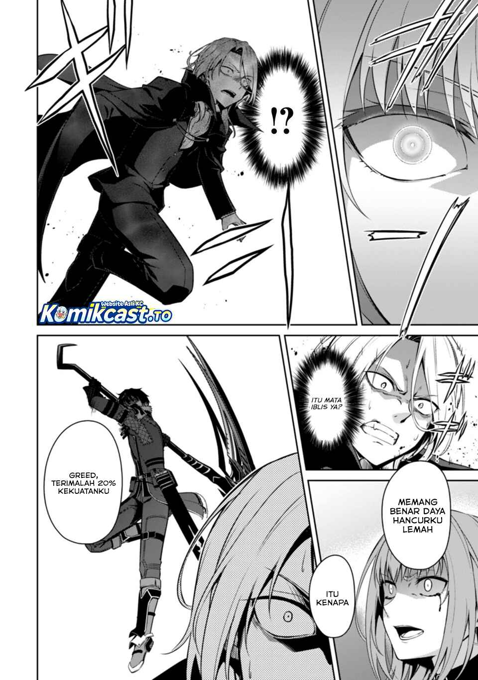 Berserk of Gluttony Chapter 76 - Page 16