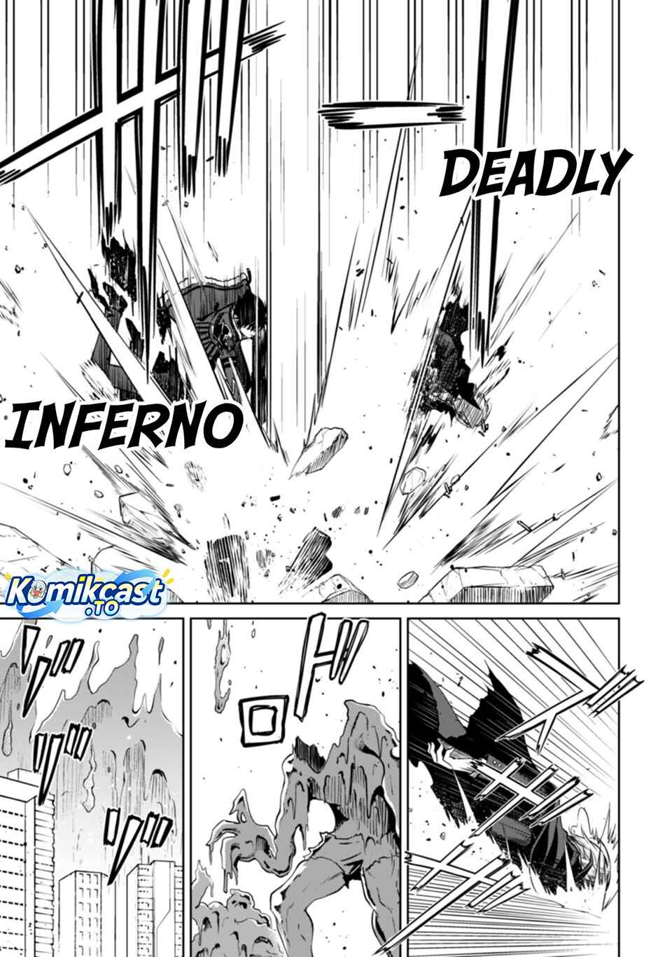 Berserk of Gluttony Chapter 76 - Page 17