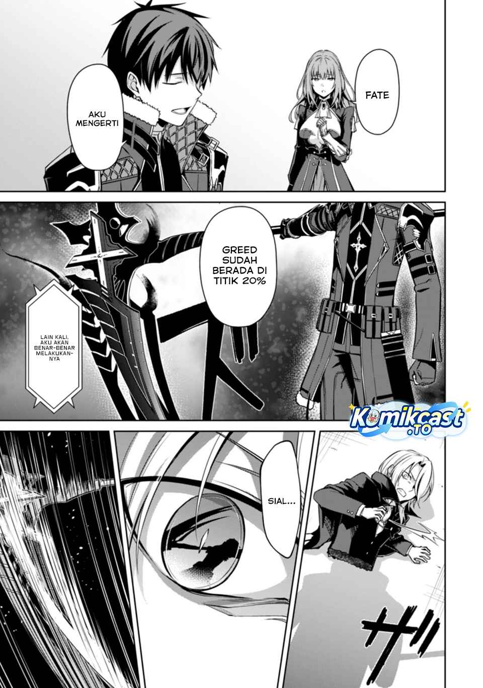 Berserk of Gluttony Chapter 76 - Page 19