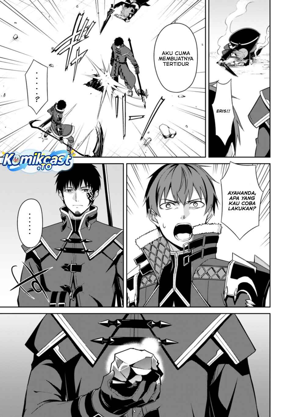 Berserk of Gluttony Chapter 76 - Page 21