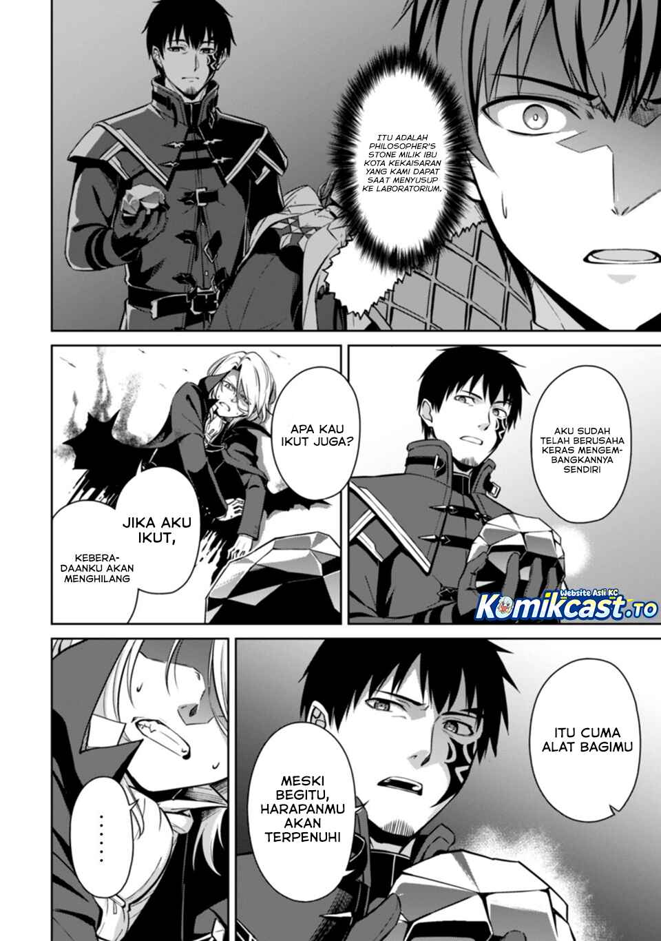 Berserk of Gluttony Chapter 76 - Page 22