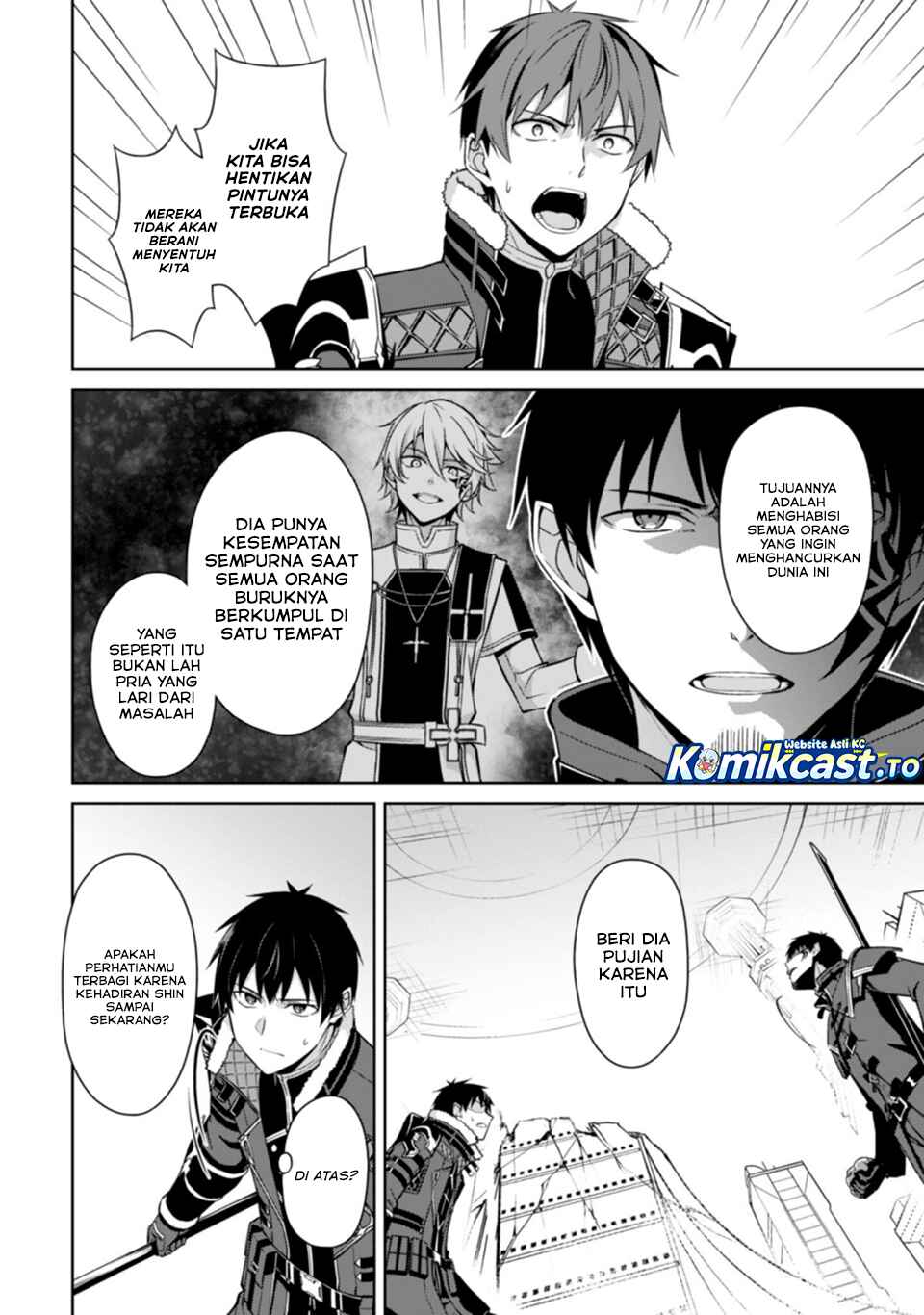 Berserk of Gluttony Chapter 76 - Page 24