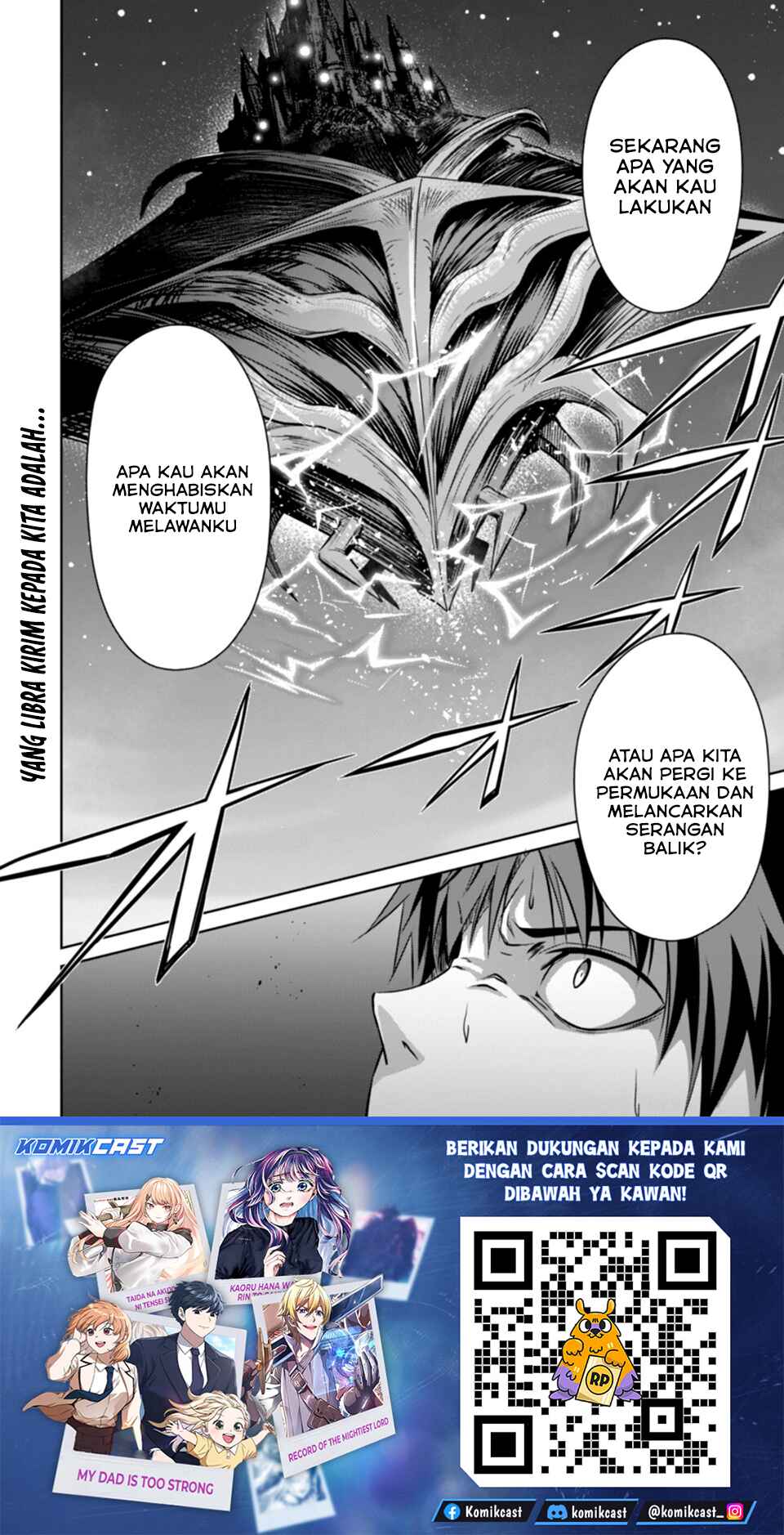 Berserk of Gluttony Chapter 76 - Page 26