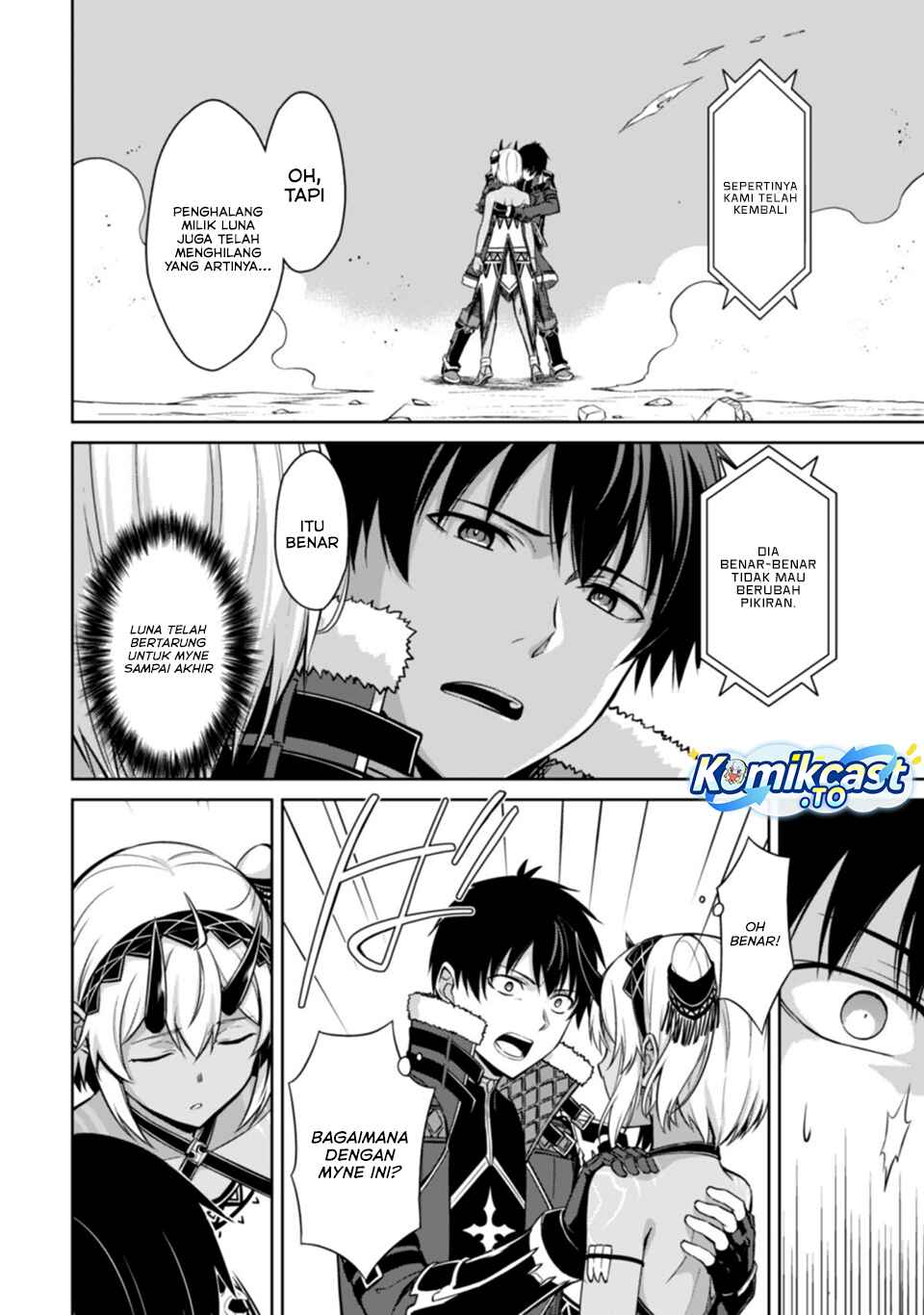 Berserk of Gluttony Chapter 76 - Page 3