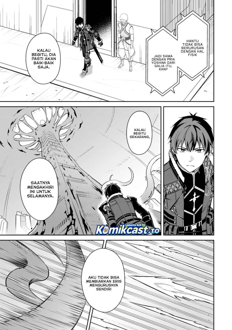 Berserk of Gluttony Chapter 76 - Page 6