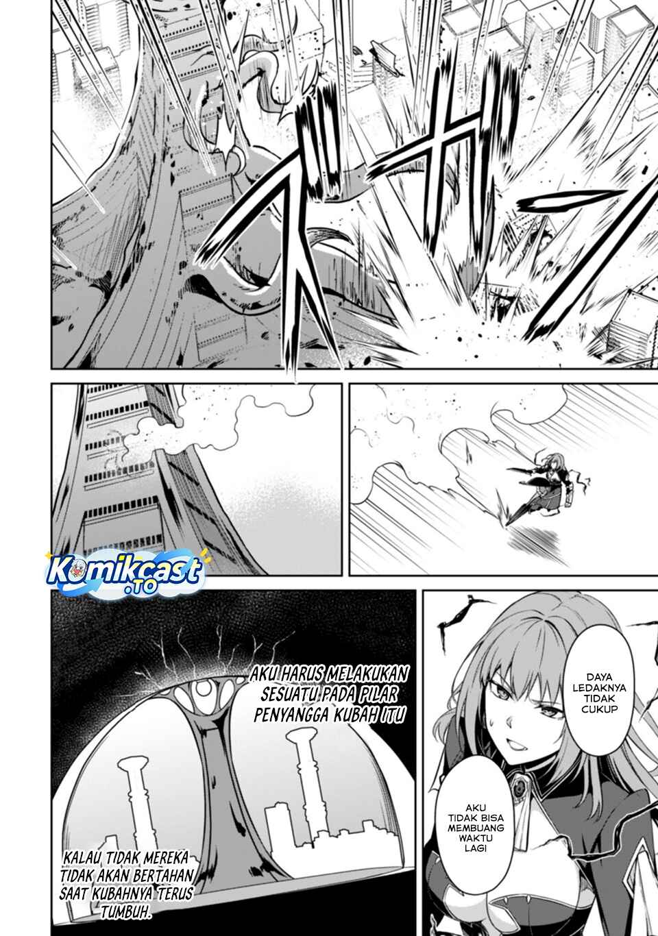 Berserk of Gluttony Chapter 76 - Page 7