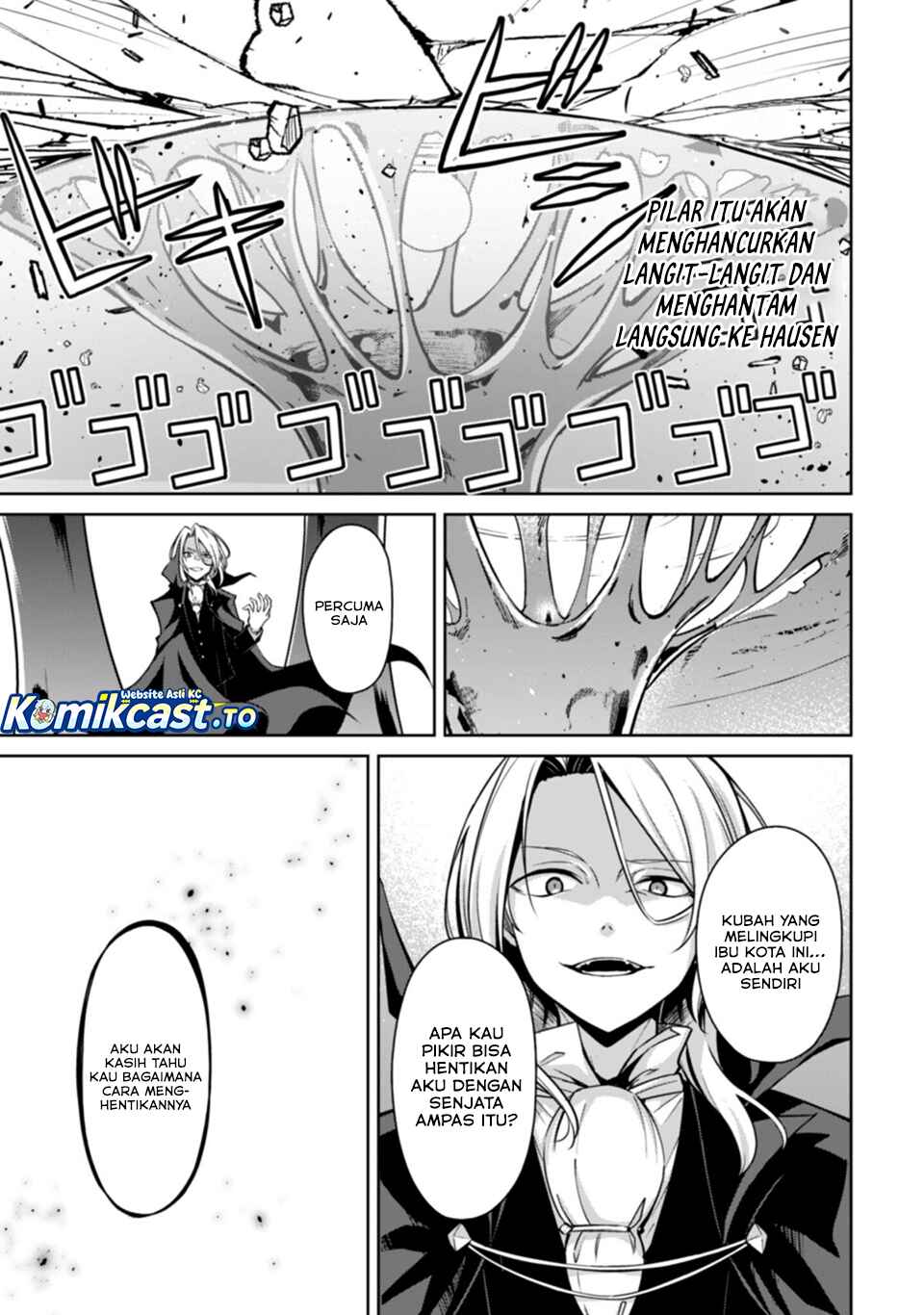 Berserk of Gluttony Chapter 76 - Page 8
