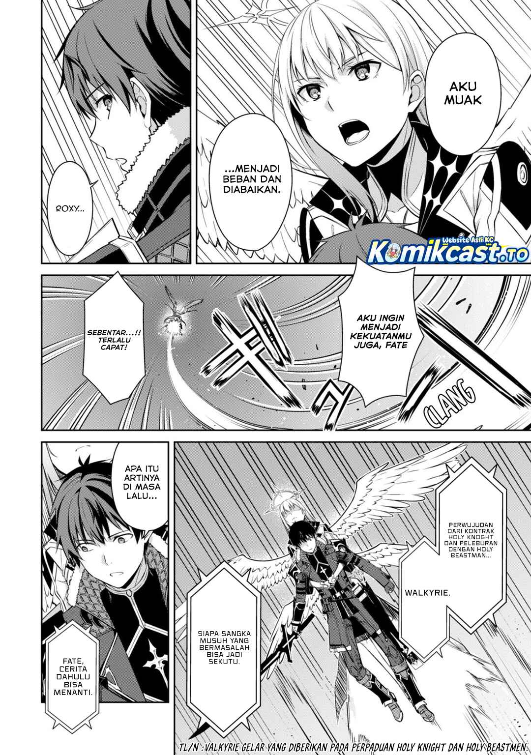Berserk of Gluttony Chapter 77 - Page 19